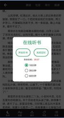 kaiyun体育官网app下载